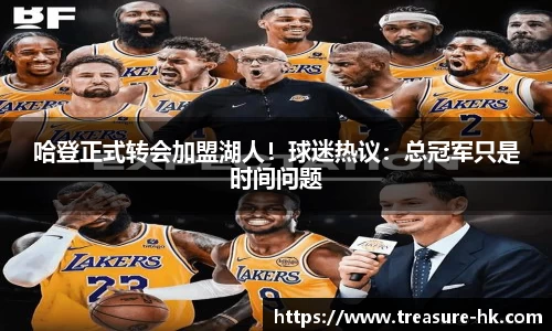 完美电竞