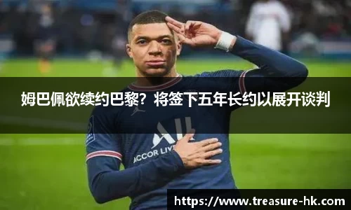 完美电竞官方网站