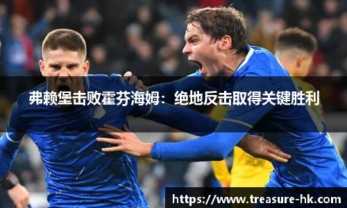 完美电竞