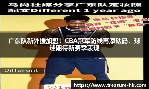 完美电竞•(中国)电子竞技-Perfect Esports