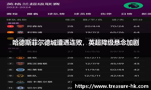 完美电竞官方网站