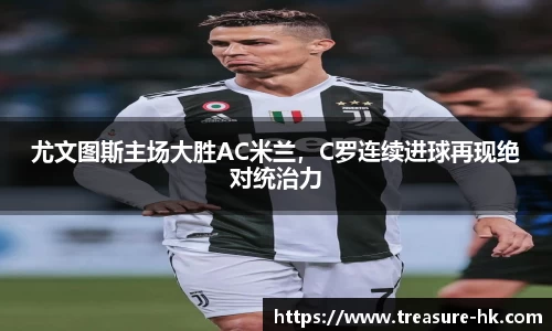 完美电竞平台