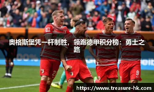 完美电竞官方网站