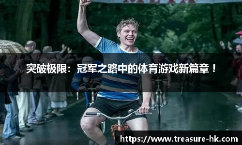 完美电竞官方网站