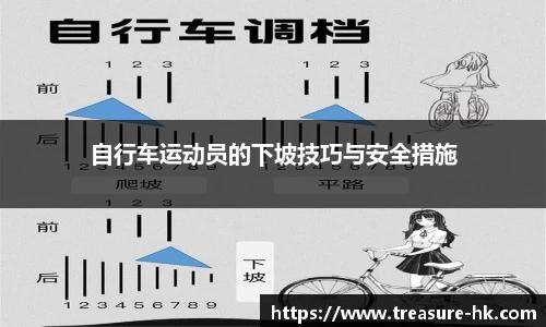 完美电竞平台