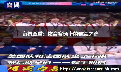 完美电竞