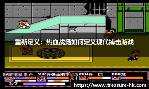 完美电竞平台
