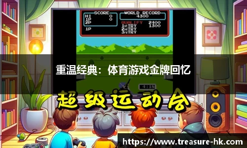 完美电竞•(中国)电子竞技-Perfect Esports