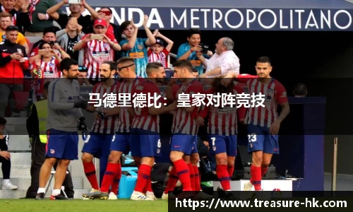 完美电竞官方网站