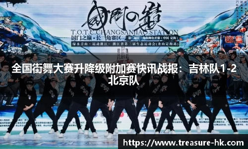 完美电竞•(中国)电子竞技-Perfect Esports