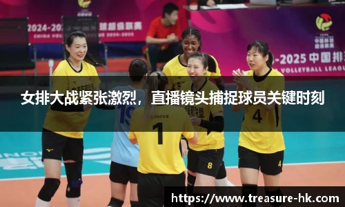 完美电竞•(中国)电子竞技-Perfect Esports