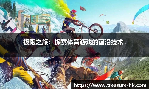 完美电竞