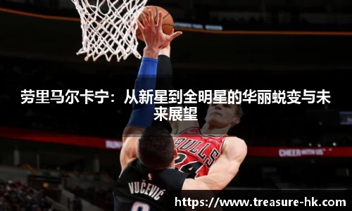 完美电竞平台