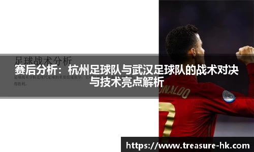 完美电竞官方网站