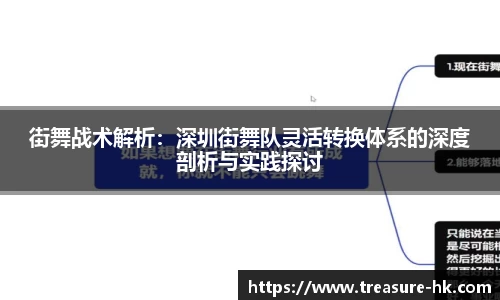 完美电竞•(中国)电子竞技-Perfect Esports