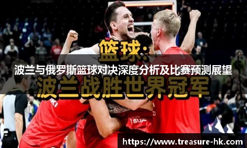 米兰milan官方网站