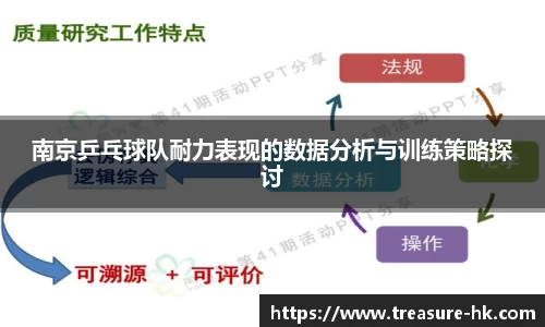 米兰milan官方网站