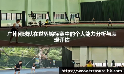 米兰milan官方网站