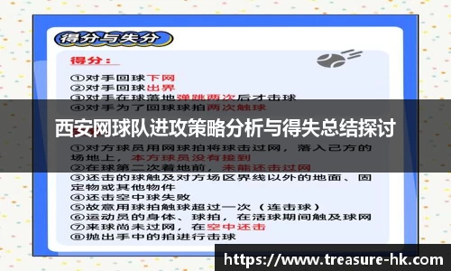 米兰milan官方网站
