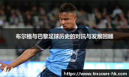 米兰milan官方网站