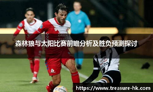 米兰milan官方网站